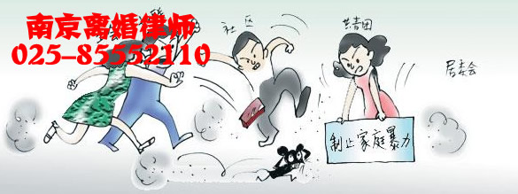 离婚请律师一般多少钱?