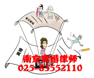 离婚律师要多少钱?