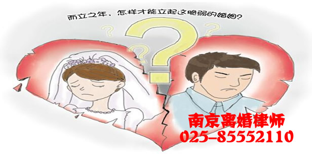 诉讼离婚时如何提出财产分割要求?