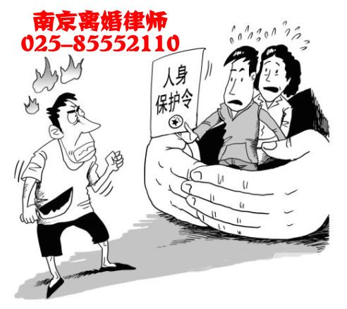 白下区如何办理协议离婚手续