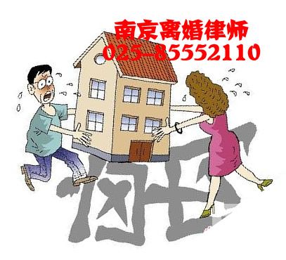 诉讼离婚时需要准备什么?