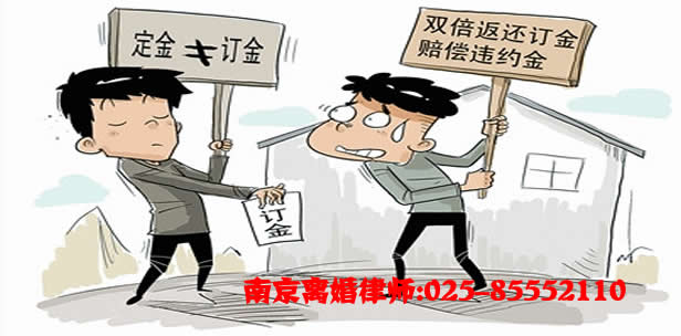 协议离婚如何谈判 