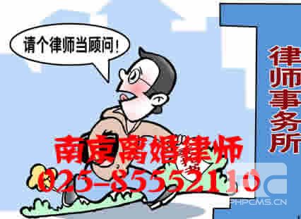 离婚流程是怎样的?